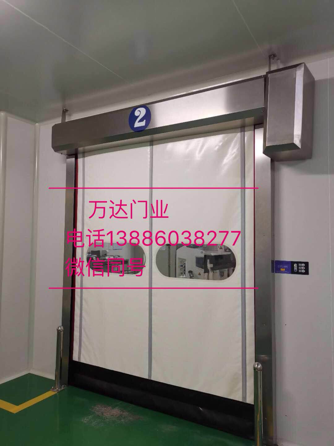 梅江防爆快速门