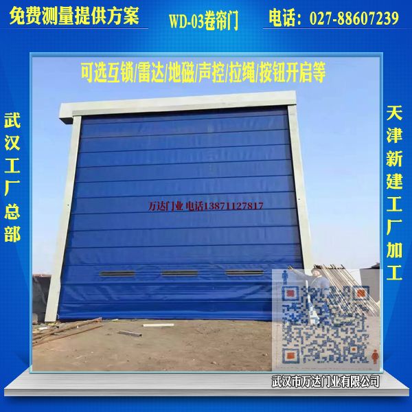 梅江堆积门