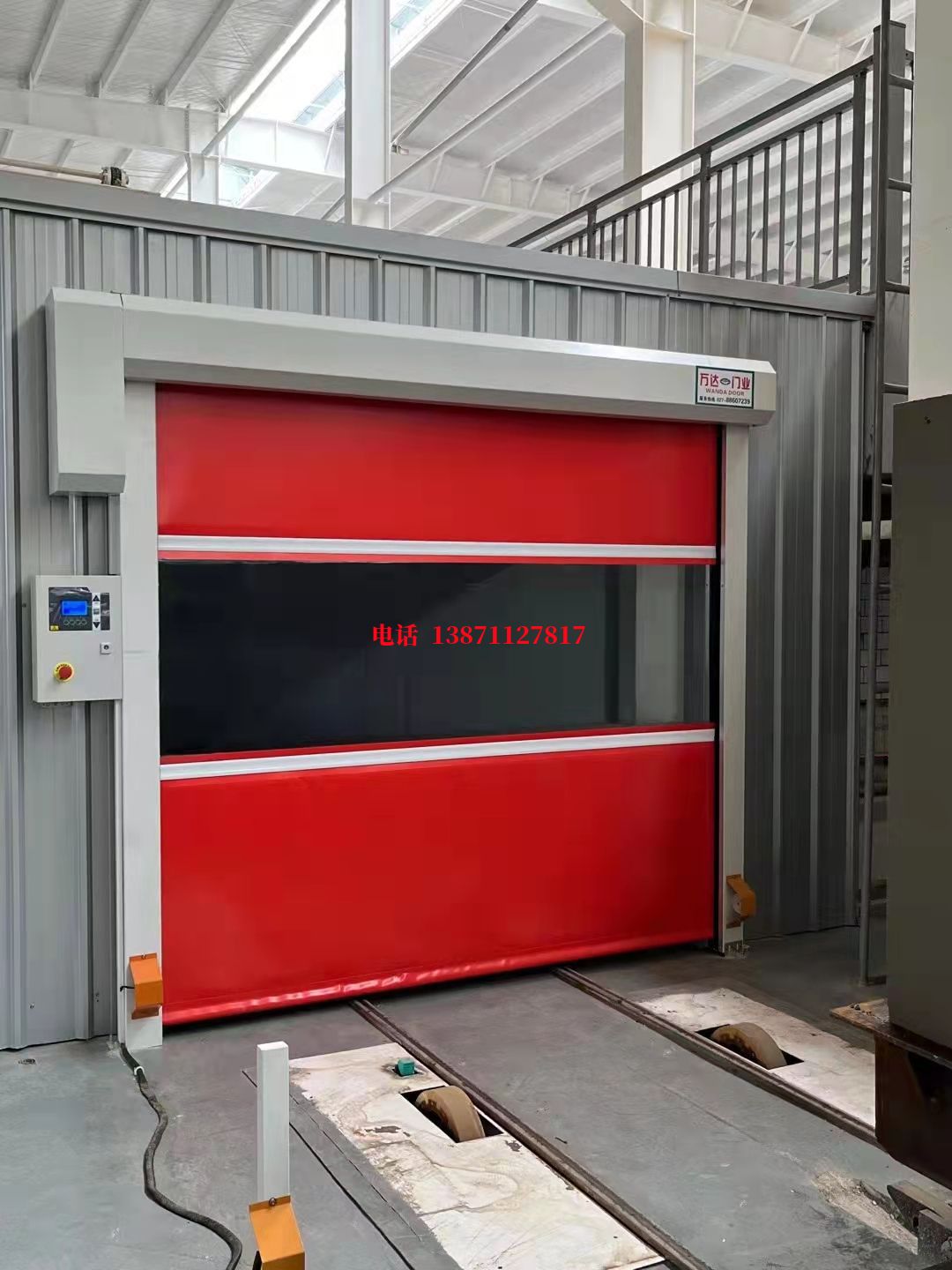 梅江焊接工作站安全门